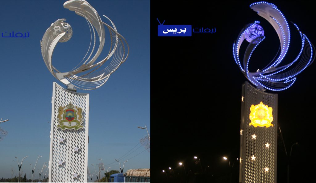 ma3lama55